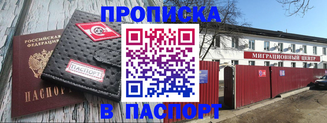 форма 3 в Урайе